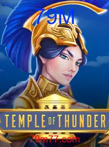 TempleofThunder